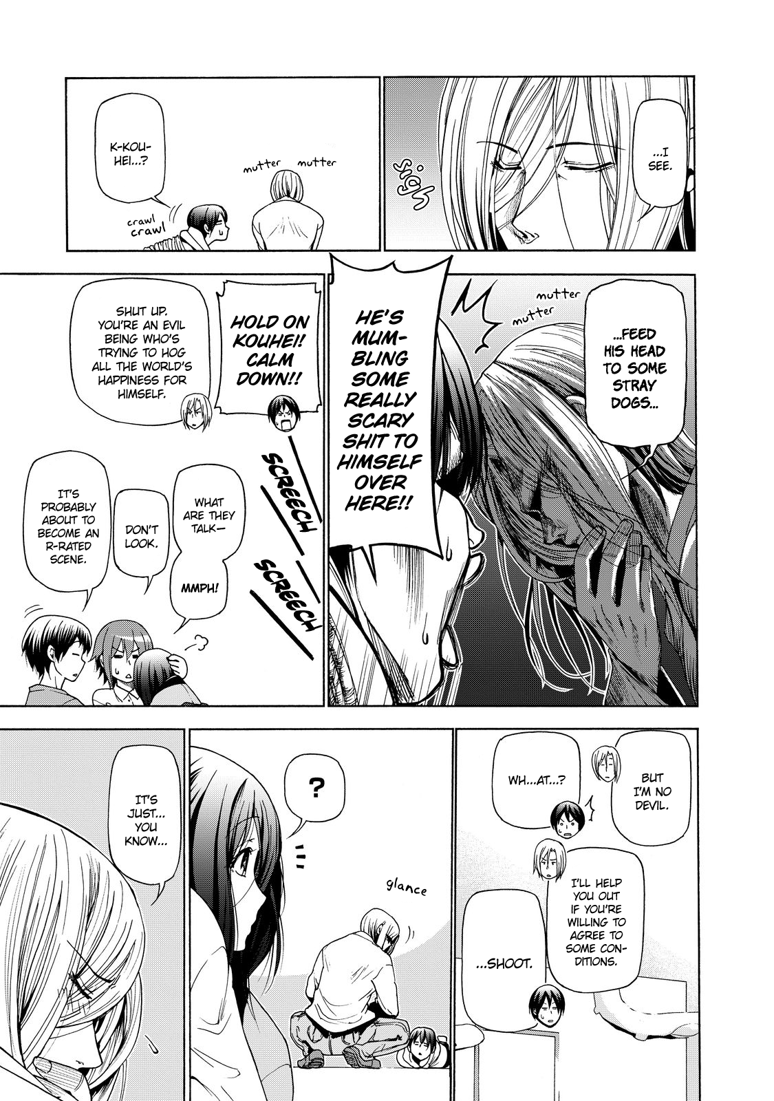 Grand Blue, Chapter 27 image 30